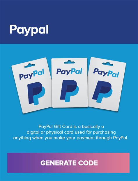 paypal gift card germany